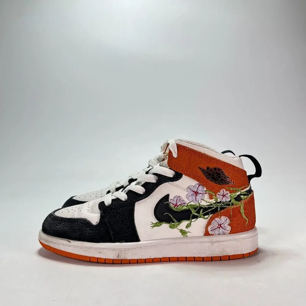 Jordan air mid